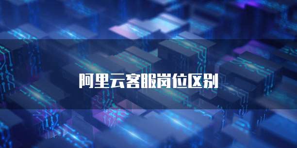 如何购买便宜的华为云服务器?