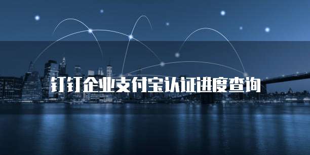 华为云桌面用户可用性解析