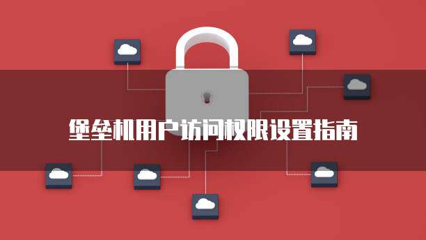 华为云储存删除后如何恢复数据文件类型