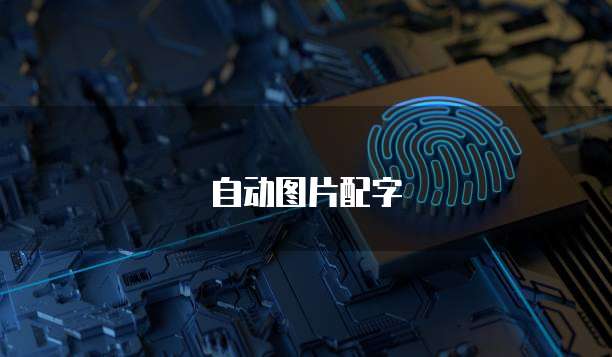 华为云服务器域名怎么配置端口显示错误