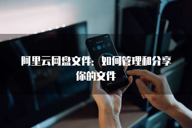 华为云服务器如何增加屏幕刷新率