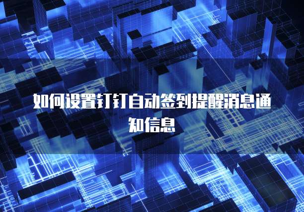 华为云耀服务器哪个好用些