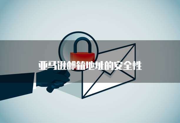 华为云账号可以注册几个域名吗怎么办理