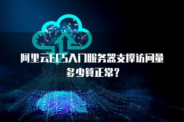 华为云服务器恢复备份记录的文件夹