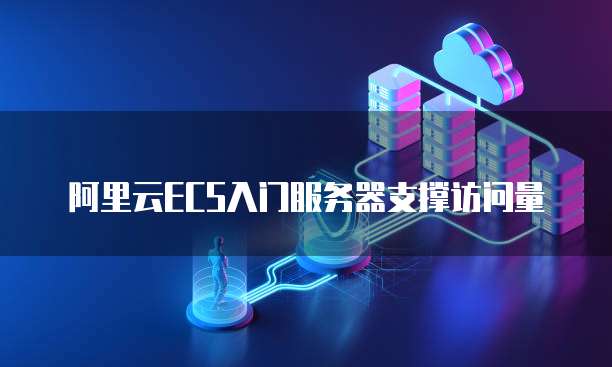 华为云数据库运维岗位有哪些要求呢