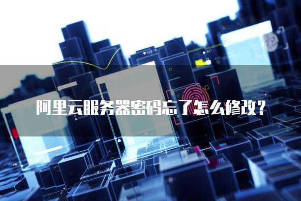 华为云桌面图在哪里找?