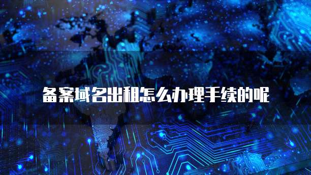 华为云服务器价格大降了吗?现在是多少钱?