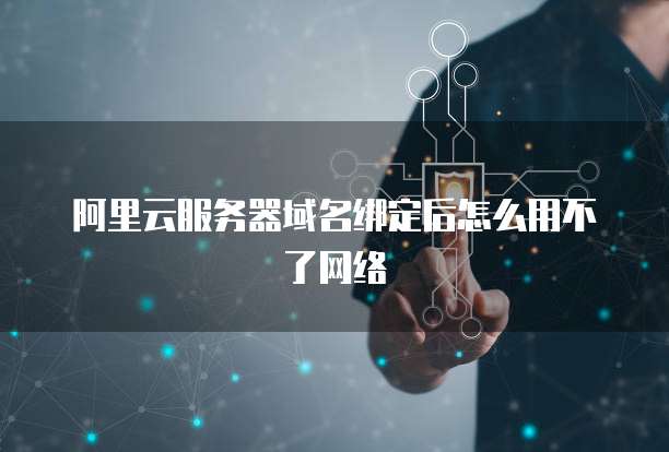 华为云服务器租用价格高吗?现在是多少钱?