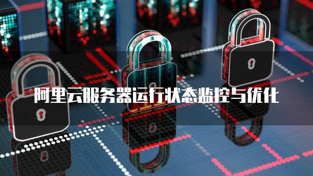 华为云数据库组件怎么安装到电脑里面