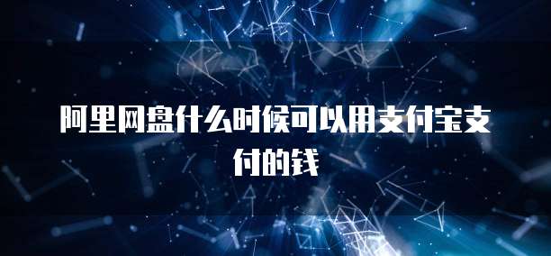 华为云储存如何删除空间内存清理记录