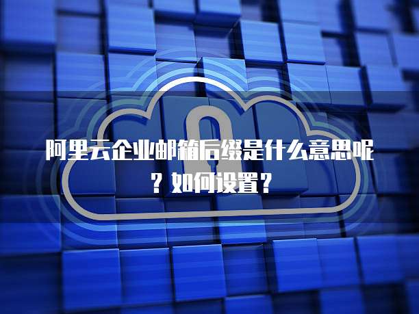 华为云桌面连接本地打印机的问及解决方法
