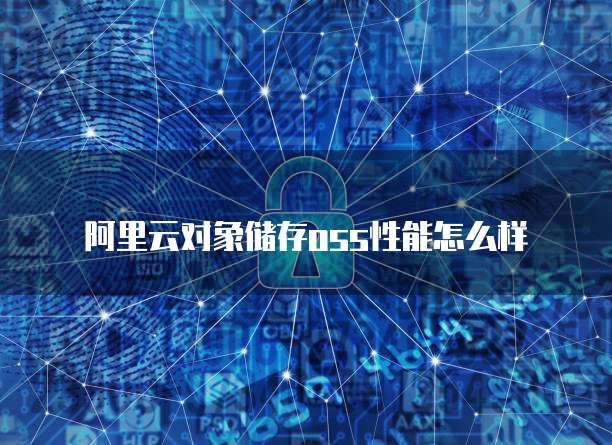 华为云服务器怎么设置不丢失数据文件呢啊