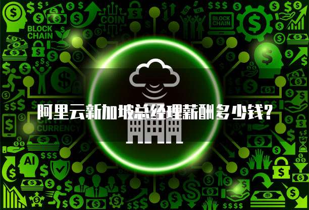 华为云的服务器什么时候买便宜