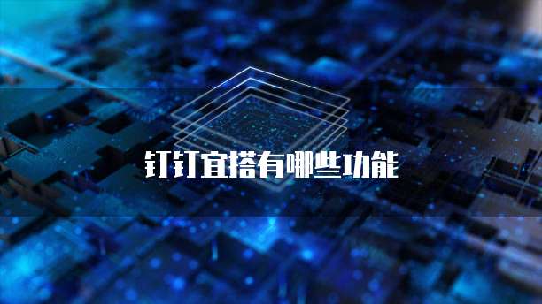 华为云桌面日常维护在哪里找?