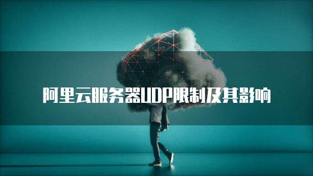 华为云储存如何删除空间不足之处呢?