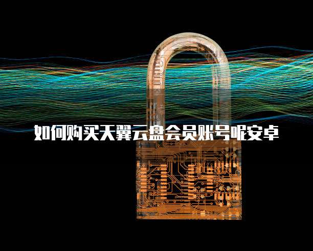 华为云 CDN 发展趋势分析报告
