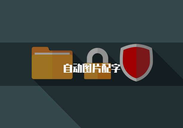 华为云服务器被别人使用了怎么解除限制登录账号