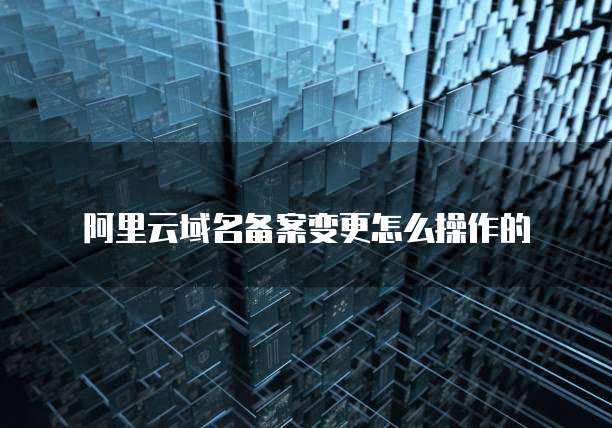 华为云储存删除怎么恢复记录信息内容不变