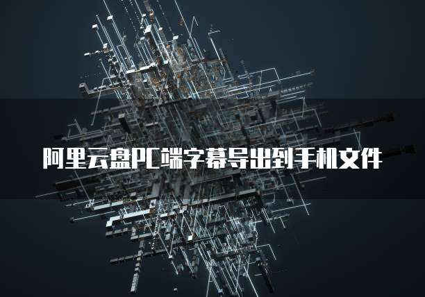 华为云服务器价格走势分析表最新版