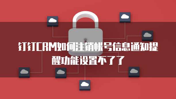 华为云服务器的计费方式选择方法详解