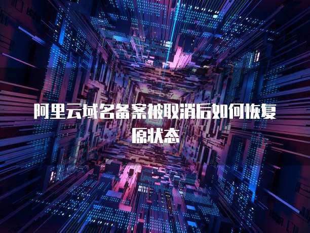 华为云服务器活动:让你的业务飞速发展