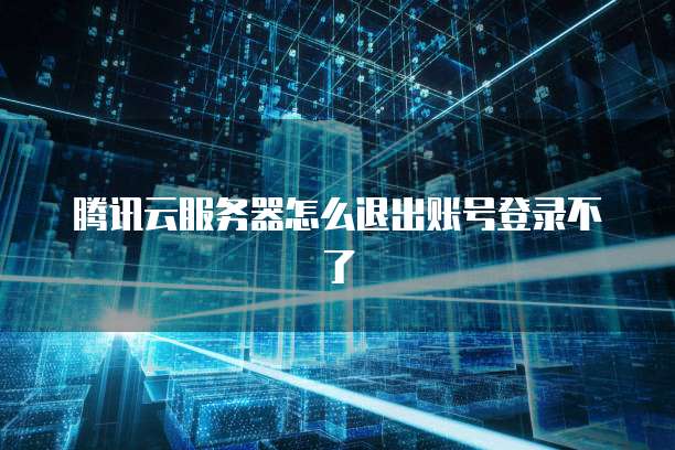 华为云数据库发展前景如何分析的呢