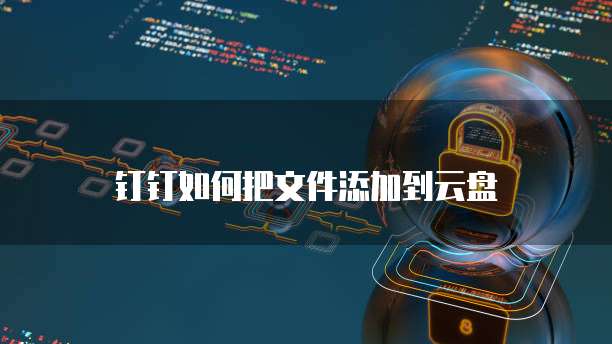 华为云服务器的网址