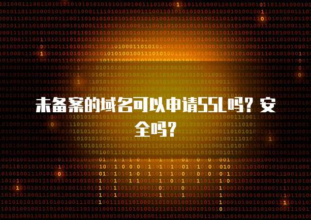 华为云数据库界面设置怎么设置