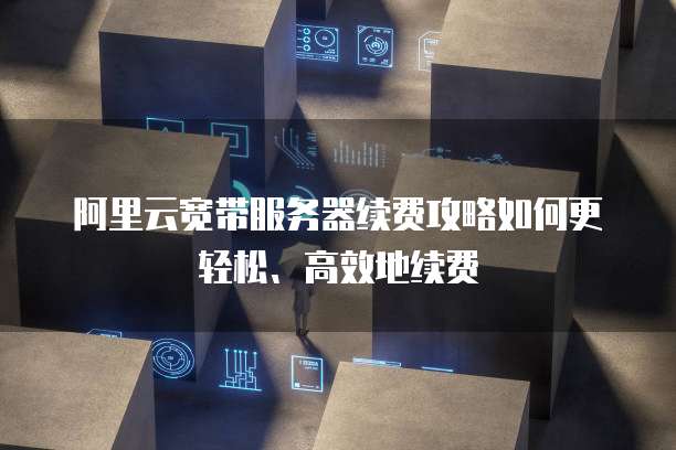 华为云桌面使用的存储类型有哪些种类?
