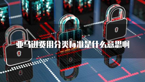 华为云远程服务器没有按时响应怎么解决