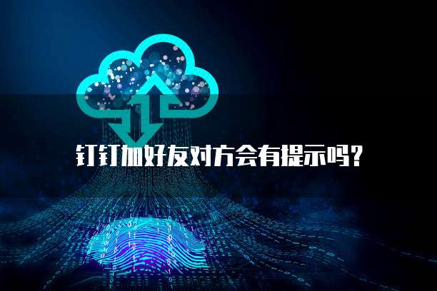 华为云服务器弹性伸缩设置方法