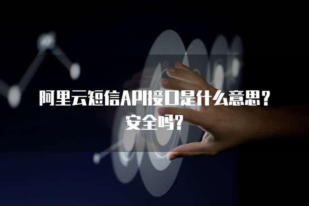 华为云大数据稽核助高速公路开展数字化转型研究