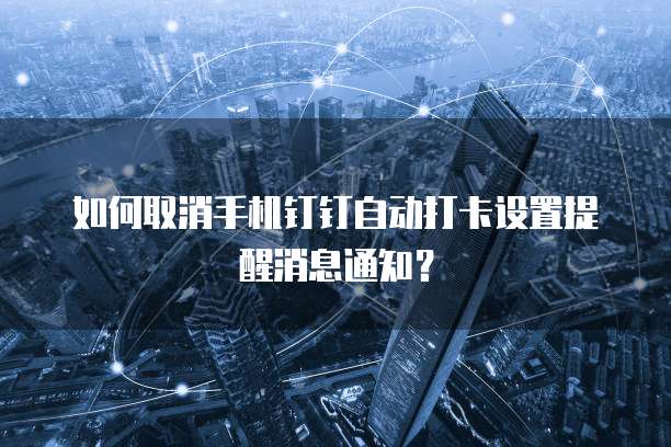 华为云的域名必须用华为服务器吗?为什么不能用?