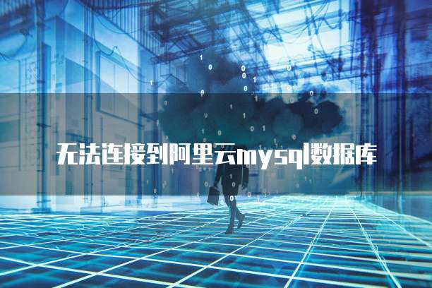华为云IP代理服务谁会提供代理？价格是多少？一年需要多少钱？