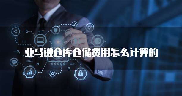 华为云服务器租用价格高吗为什么这么便宜