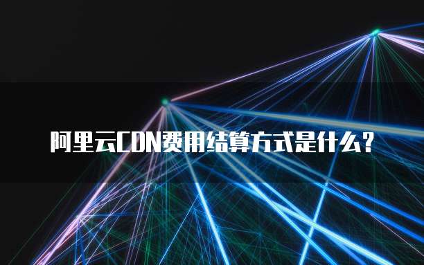 华为云端存储：在哪里找到文件夹位置