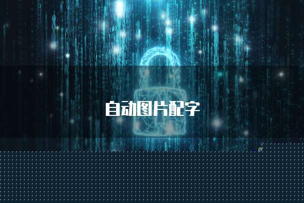 华为云服务器到期不续费会怎样吗怎么办