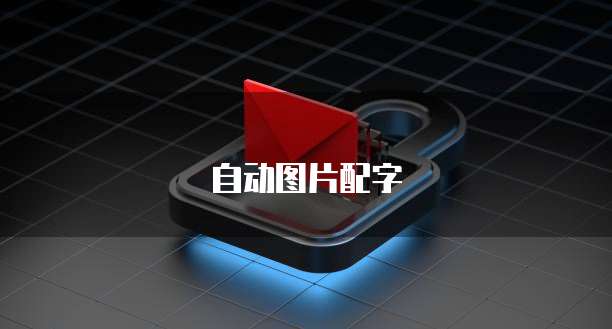 华为云服务器如何更改配置地址？