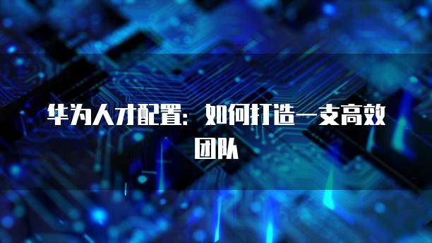 华为云对象存储空间不足的原因是怎么回事儿