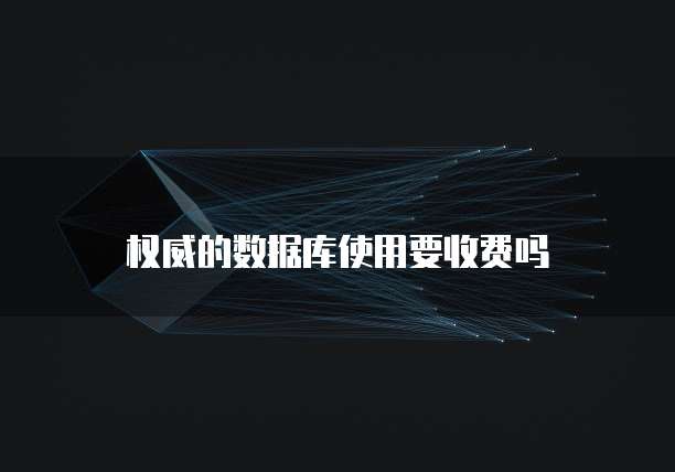 华为云服务器瘫痪了怎么处理?