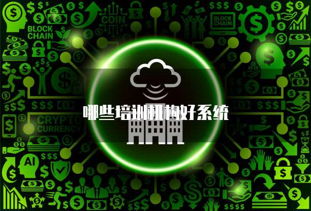 华为云的IP地址是多少位的呢?为什么看不到相关信息?