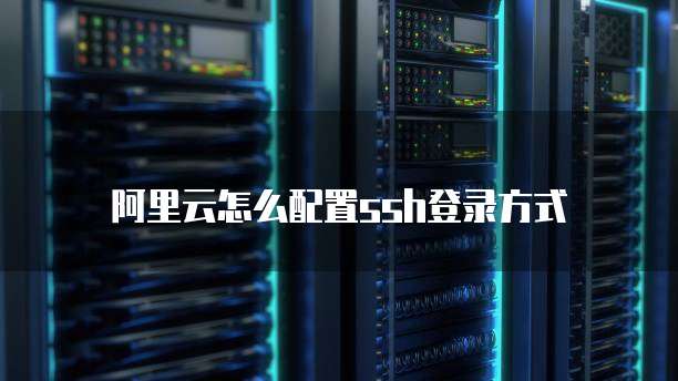 华为云G1价格:高性价比的选择