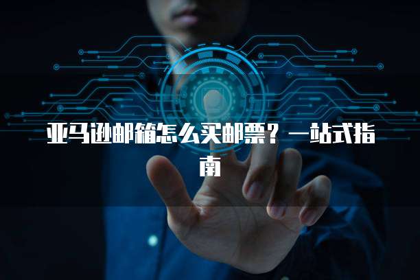 华为云桌面分辨率多少最清晰?如何调整?