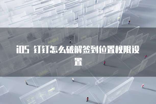 华为云域名转移:快速、安全、方便