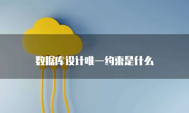 华为云服务器可以运行虚拟机吗为什么不能用