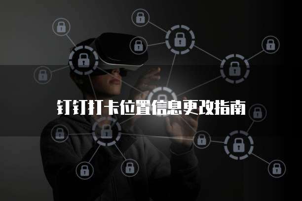 华为云域名实名认证能否解析？解析的真相解析