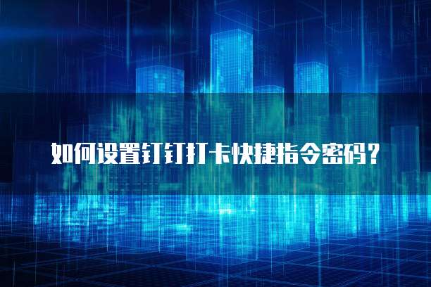 华为云桌面win10系统输入法不能用键盘打开吗