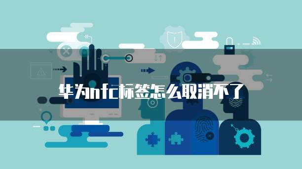 华为云硬盘备份速率高的原因有哪些呢？