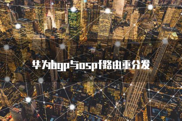 华为云对象存储价格怎么算出来的?