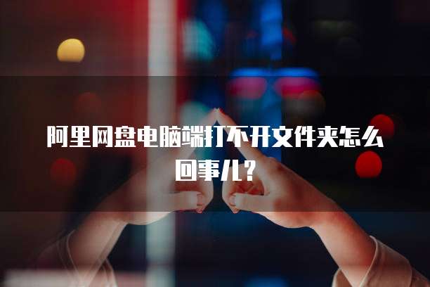 华为云大数据运维岗位薪资待遇怎么样